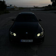 hello я вас не бачу