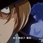 确认过眼神 队友是死妈.的人