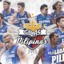 Gilas_Pilipinas