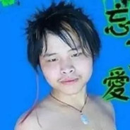 貌美如花的男人