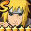 Serein