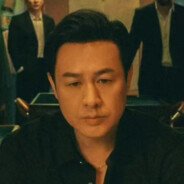 强盛集团  京海高启强