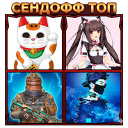 Player avatar