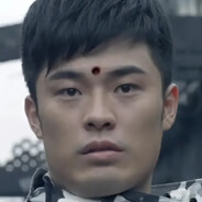 爱情公寓第一混