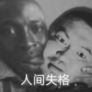 𝖘𝖊𝖒𝖎𝖗𝖆𝖌𝖊