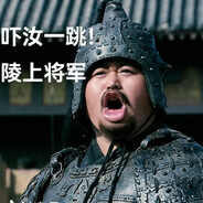 三国第一猛将邢道荣