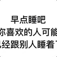 小菜鸡来吃鸡啊