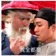 大狙吧