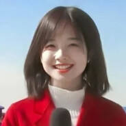 我的心是冰冰的