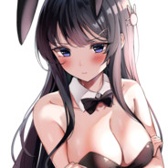 Big Avatar