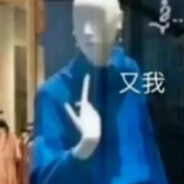 喜羊羊轻点美羊羊怕疼