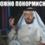 Dumanit(-_-)