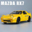 Mazda RX-7