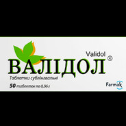 валідол