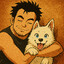Dog Man