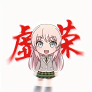 鐵血逆天番薯暴龍戰士