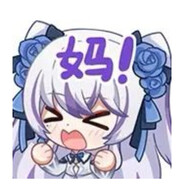 队友拉枪我拉电 藏住大电拉小电