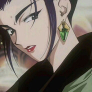 Big Avatar