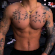 你走了谁来帮我舔