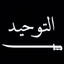 Latif