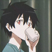 林
