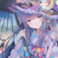 Shiru