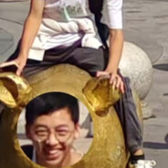 范兆旺的骚金猪传奇