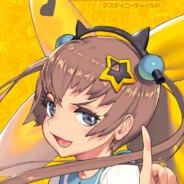 你问我？那我问谁？