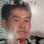 24岁 是学生