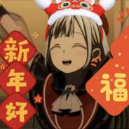 Big Avatar
