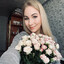 Кристик ♥