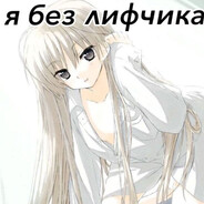 nk<Fil