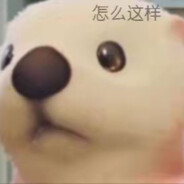 魔法少獭小水獭