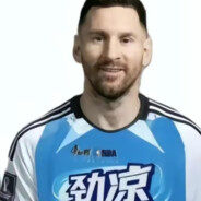 最強傳說鬼子の舔狗！吆西一郎です