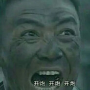 386旅新一团团长