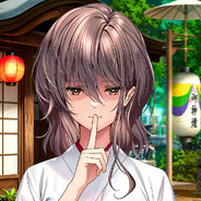 日和山温泉街第一哈气