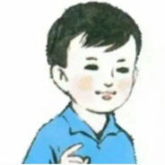 双楠第一突破手李华