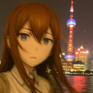 栗悟饭与龟波气功