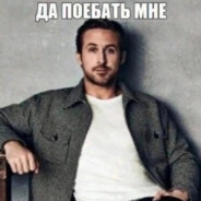 Аватар bob
