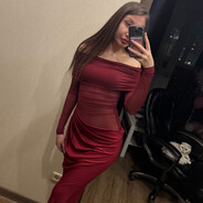 Жена Комбайнера