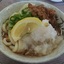 udon