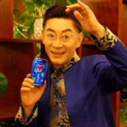 精灵吃屎又司马