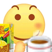 我的兄弟都叫我含