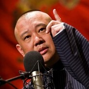 电竞猛男郭德纲