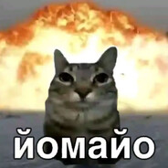 Патриот слушаетZOV