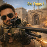 За Орду ! Steam avatar