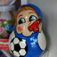 ЗАО&quot;БЕЩЕКИ&quot;