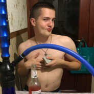 EL PADRE бьюуда
