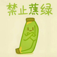 一顿炫三碗大米饭