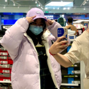 小吴的私家探员